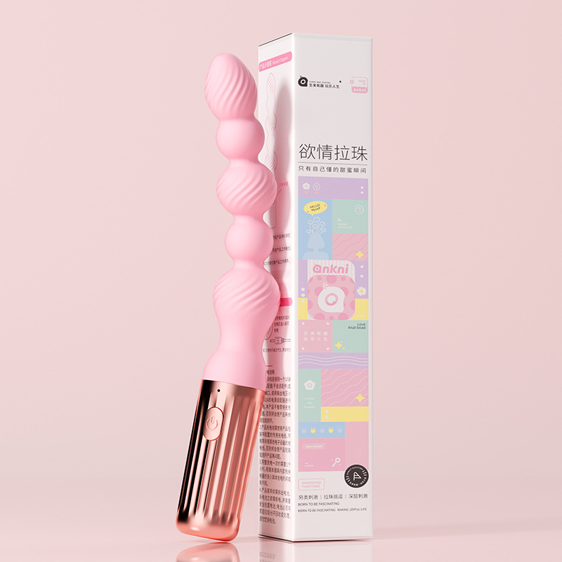 谜姬欲情拉珠 震动棒 新手后庭开肛棒 5