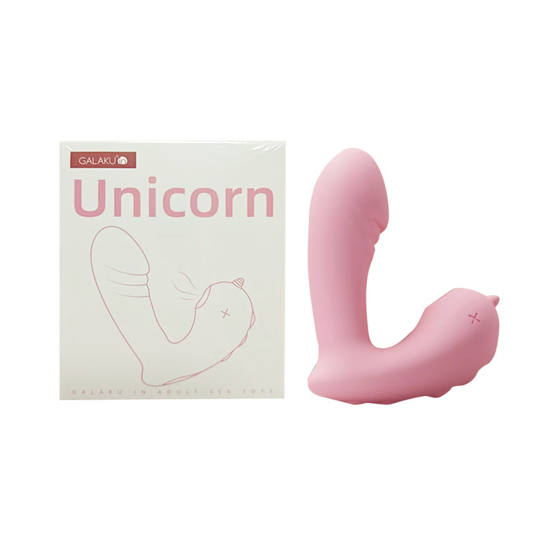 Galaku独角兽AI版异地遥控穿戴跳蛋 嘬吸蜜豆前戏小玩具 5