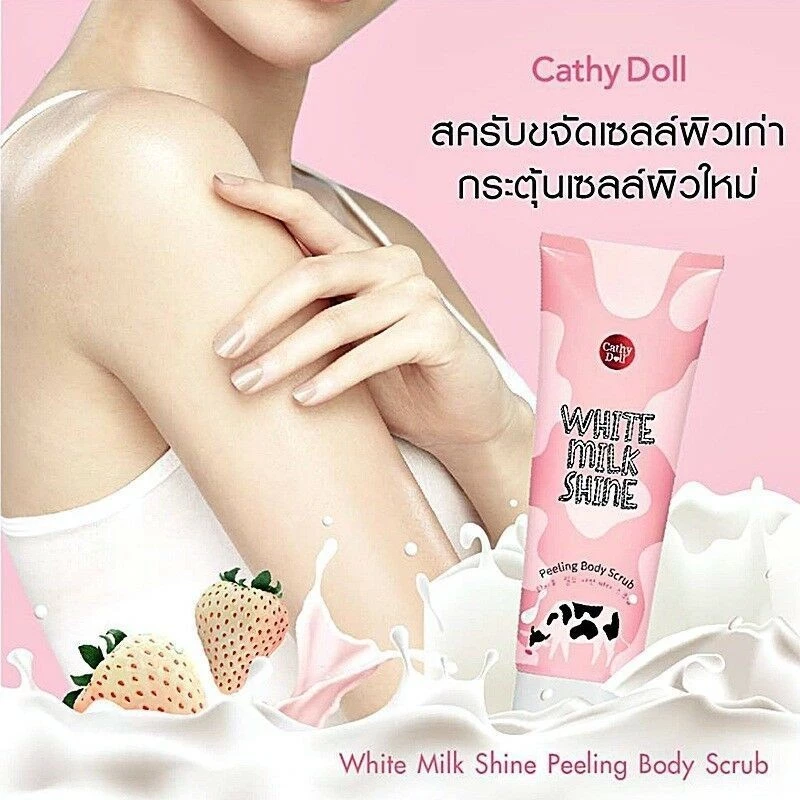 Cathy Doll 白牛奶亮泽去角质身体磨砂膏 320ml 3