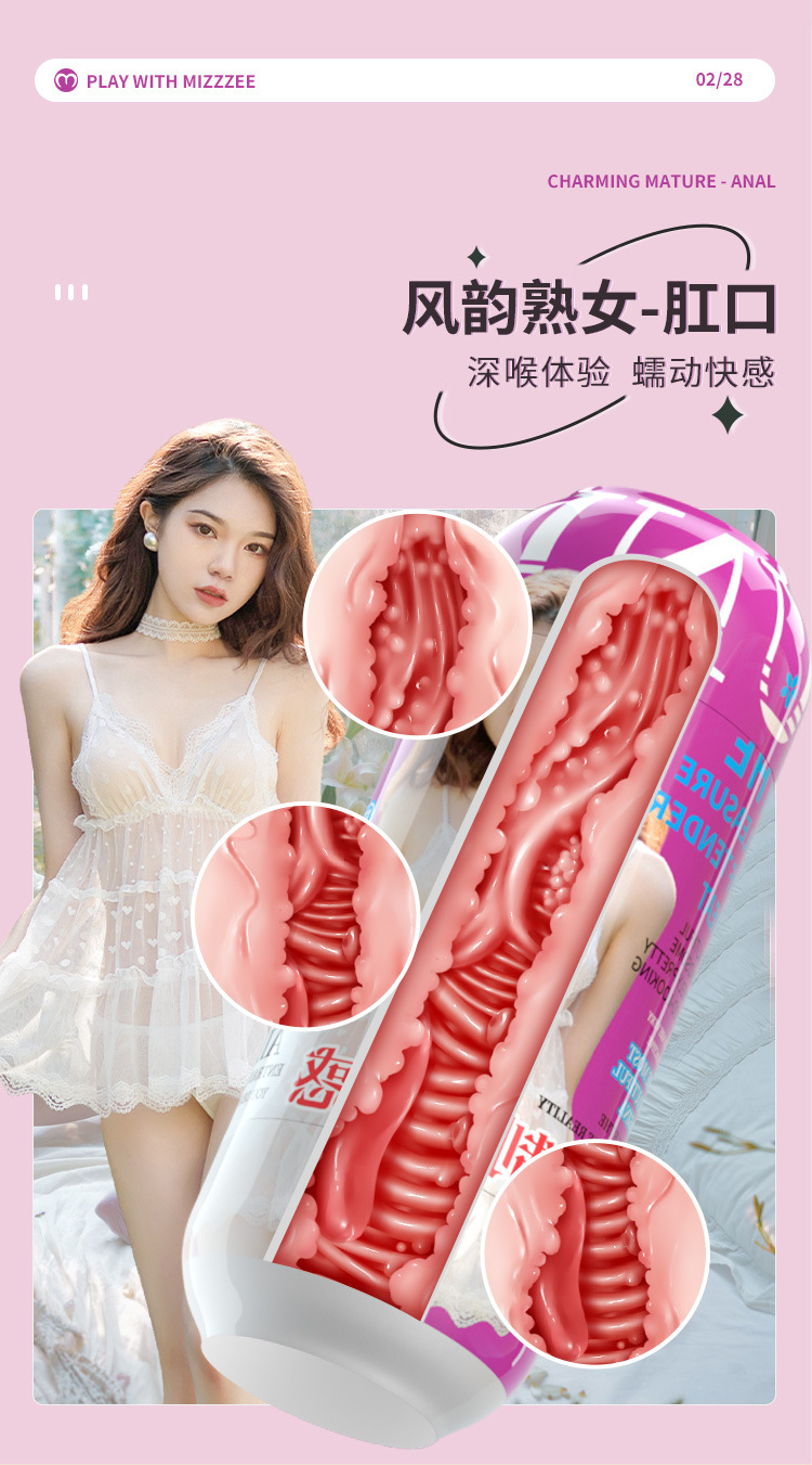 Asian Uniform Double Hole Aircraft Cup 6