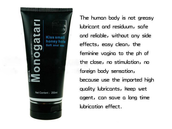 水性潤滑液Monogatari 200ml 3