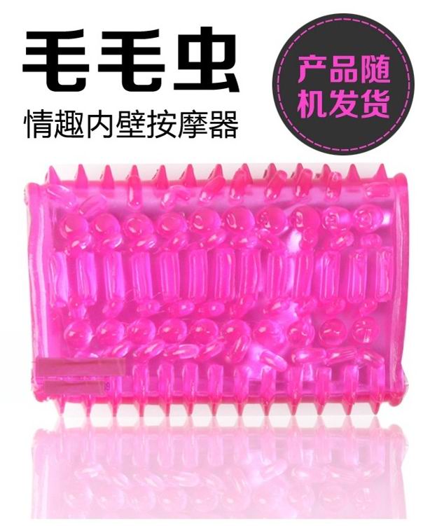 Crystal Finger Sleeve 1