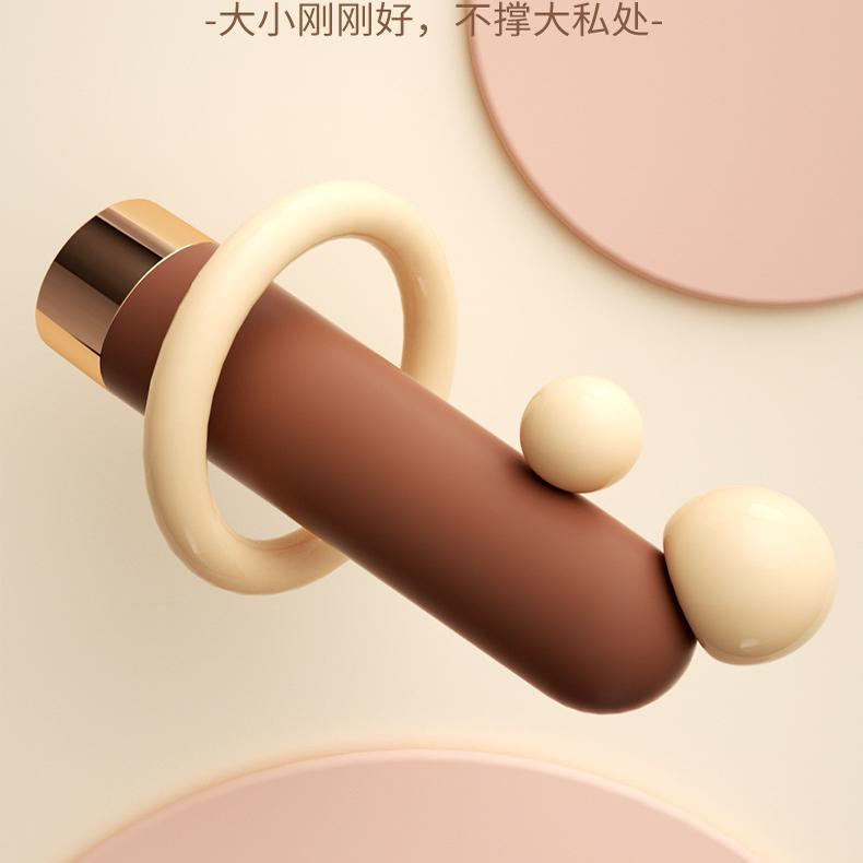 米莉子弹头充电遥控款 跳蛋 4