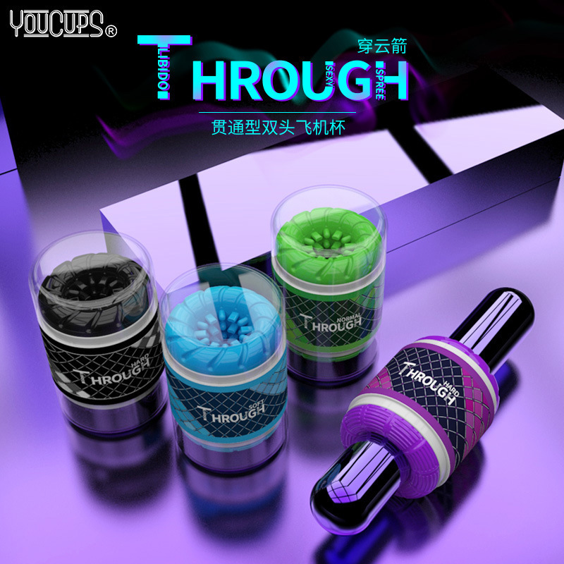 YouCups Through Dual Hole Aircraft Cup 3