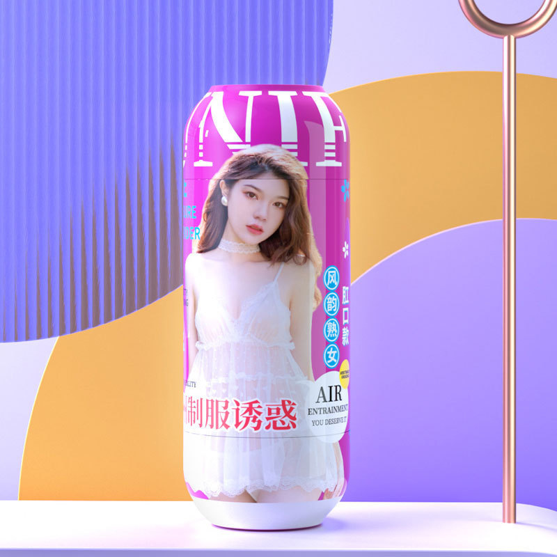 Asian Uniform Double Hole Aircraft Cup 1