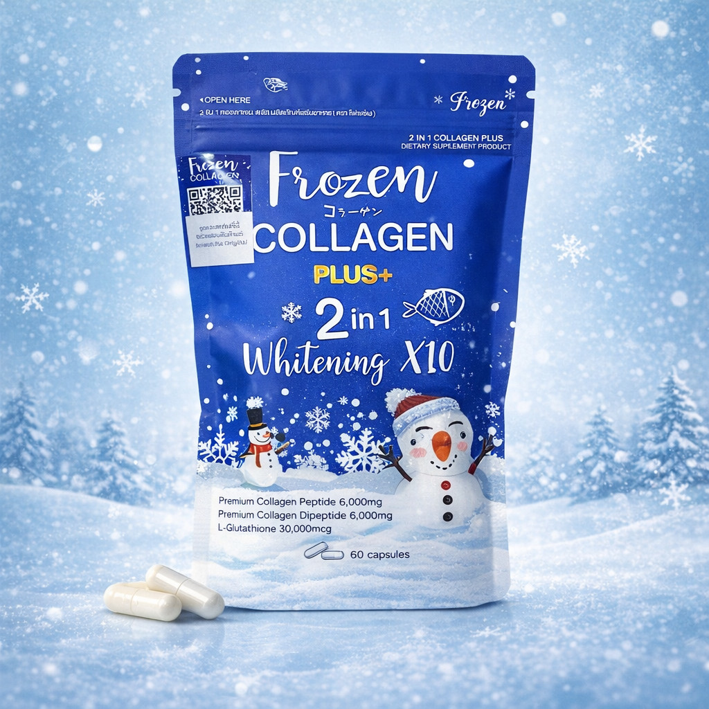 Gluta Frozen 泰国胶原蛋白 2合1 美白 (60 粒) #100% 清真 1