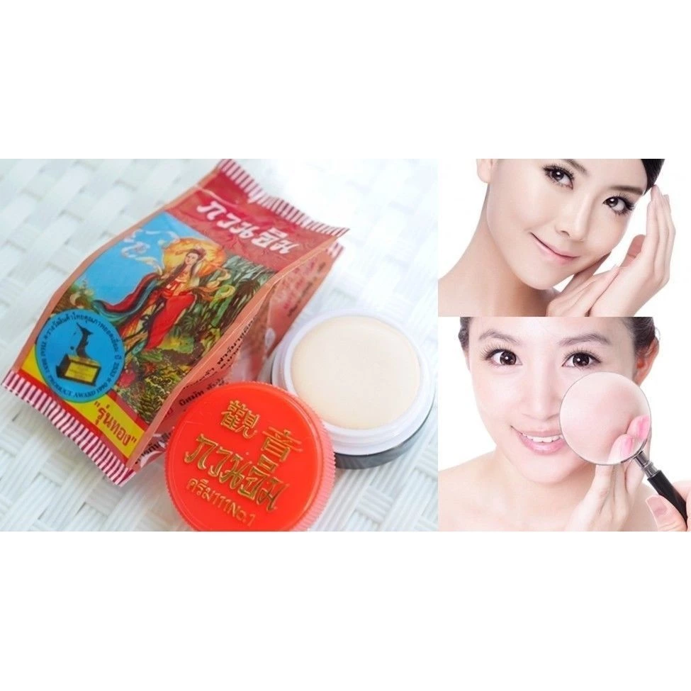 观音珍珠美白祛痘淡斑霜 3g 3