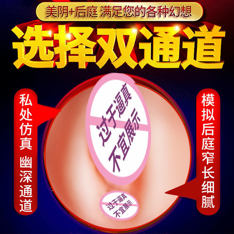 Dual Hole Vibration Hand-Free Aircraft Cup 3