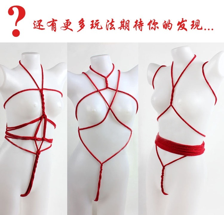 SM绳 另类情趣玩具 6