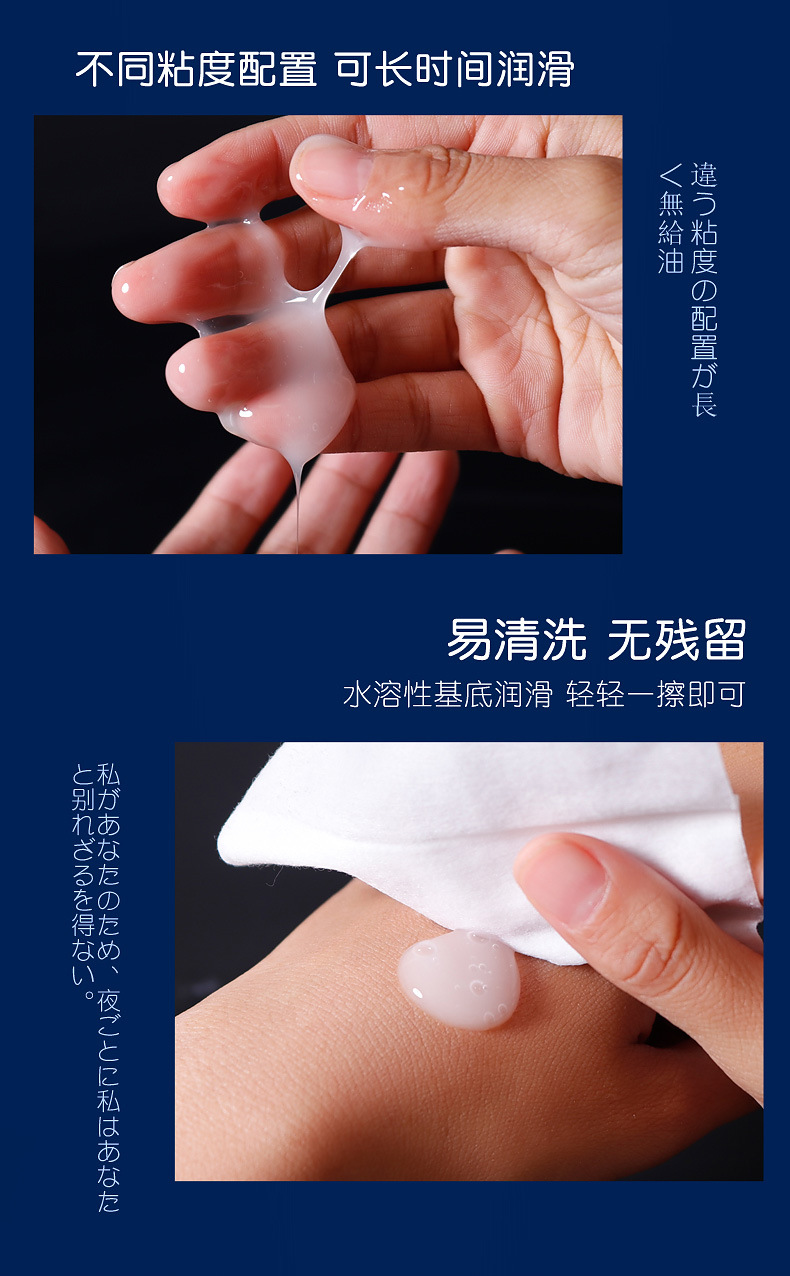 Siyi仿精润滑油240g 3