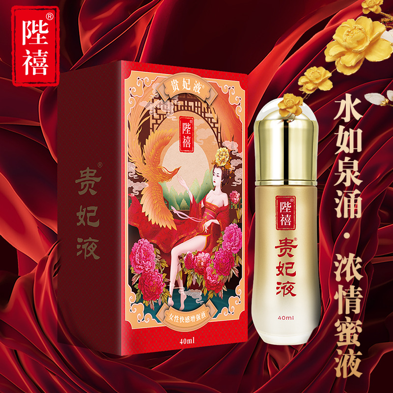 Imperial Climax Gel 40ml 2