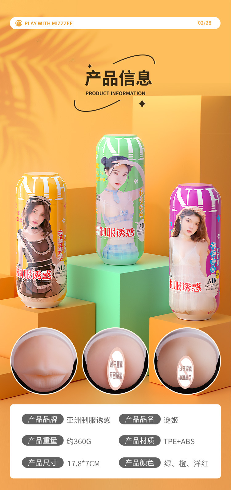 Asian Uniform Double Hole Aircraft Cup 3