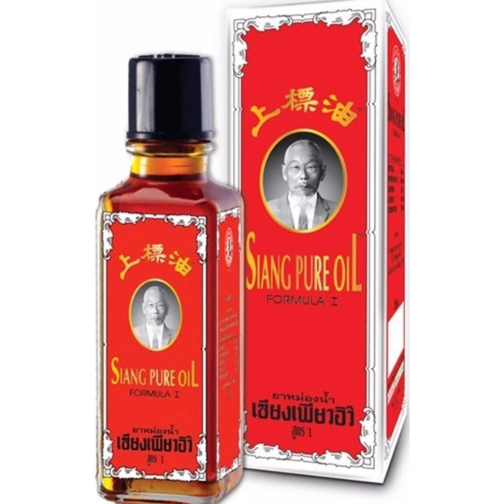 泰國 老字號 上標油 跌打酸痛扭傷提神醒目 25ml 2