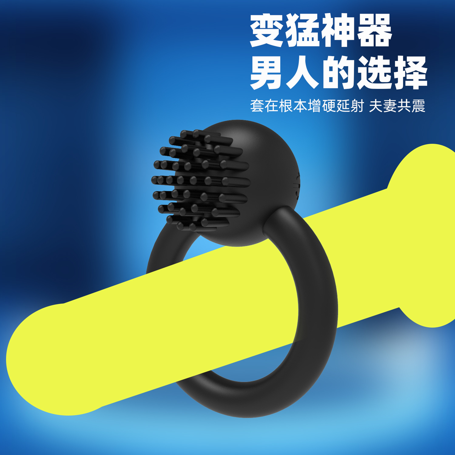 A2 Delay Loop Vibration Ring (10 Mode) 1
