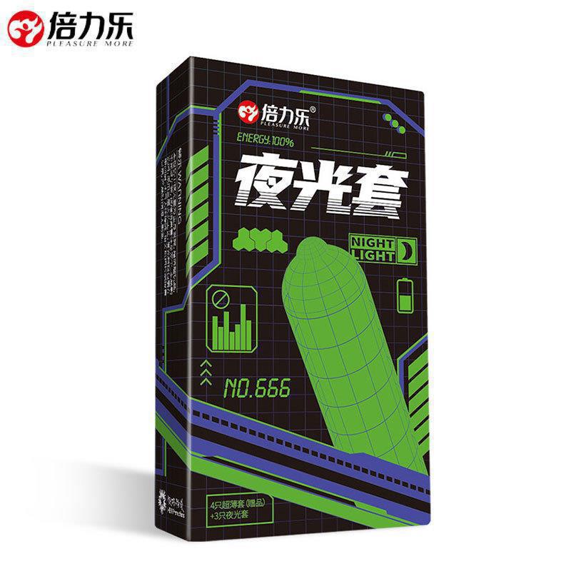 夜光套 荧光套3个加4个超薄套 共7个装 4