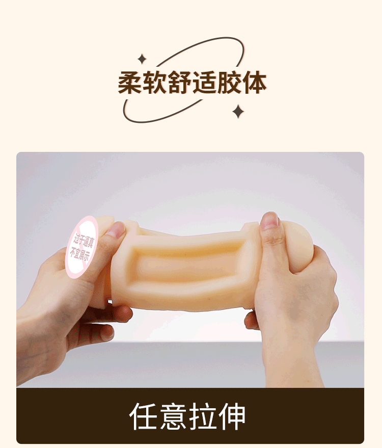 Asian Uniform Double Hole Aircraft Cup 4