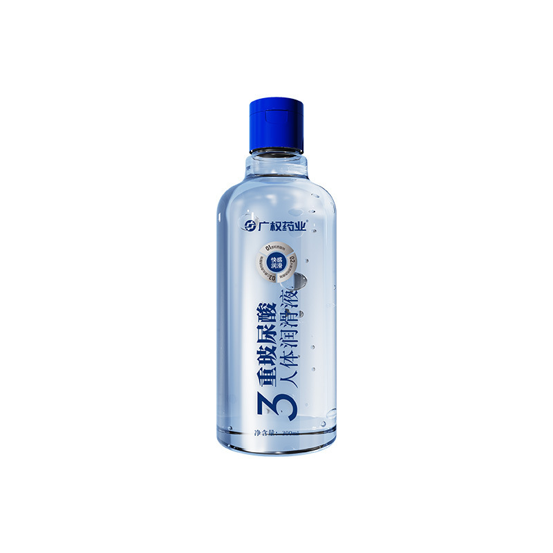 广权药业 3倍玻尿酸润滑液300ml 6