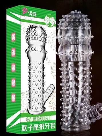 双子座狼牙G点水晶套 情趣用品 1