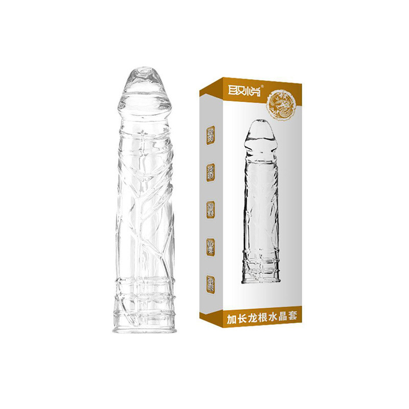 取悦龙根头 水晶套刺激 男用 1