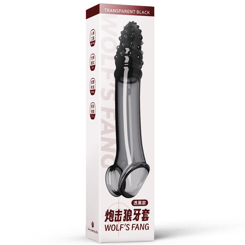 涩妞妞炮击狼牙套 阴茎套加长加粗G点刺激 情趣用品 2