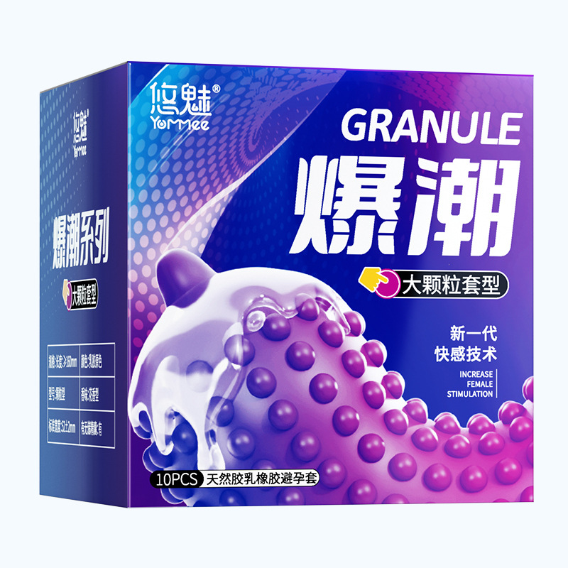 Granule Ultra Thin Condom 10s 3