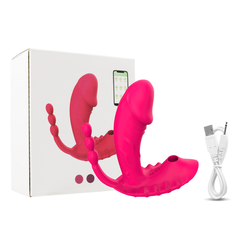 Wireless Wear Sucking Vibrator (9 Vibration) 6
