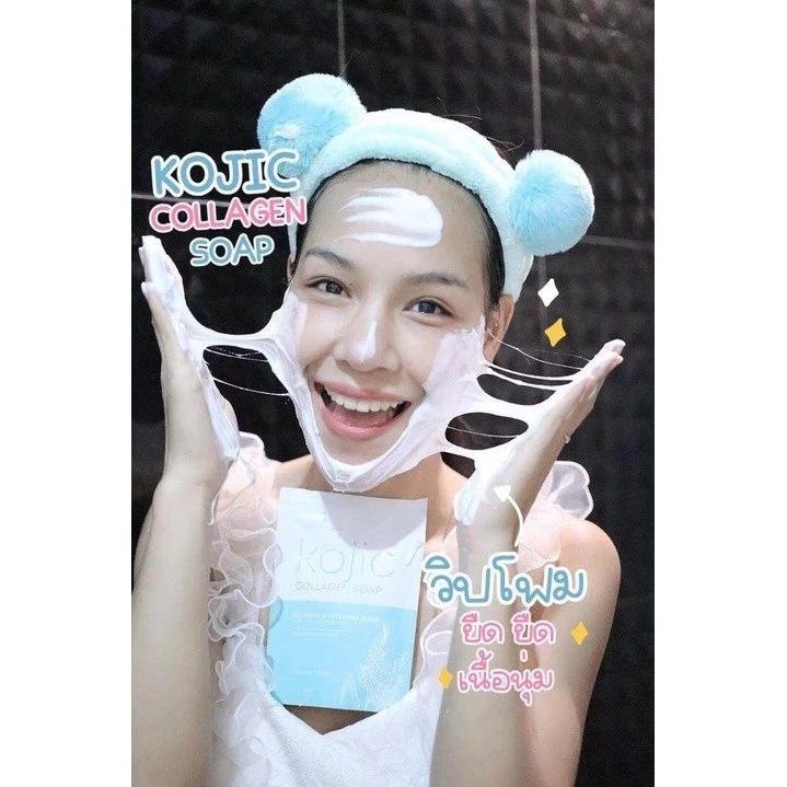 Kojic曲酸胶原蛋白皂 60g 极致美白皂 彻底清除毛孔杂质 6