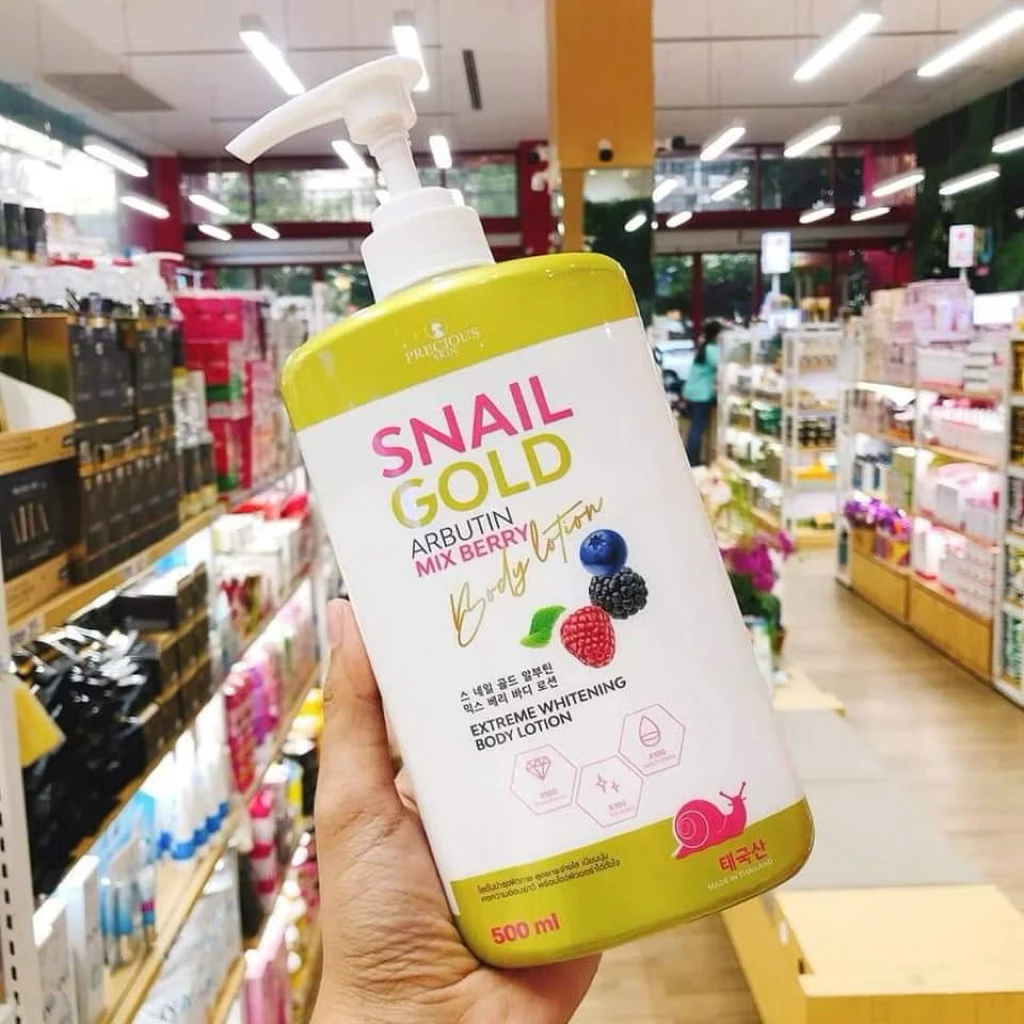 蜗牛黄金熊果苷混合莓果身体乳 500ml 2