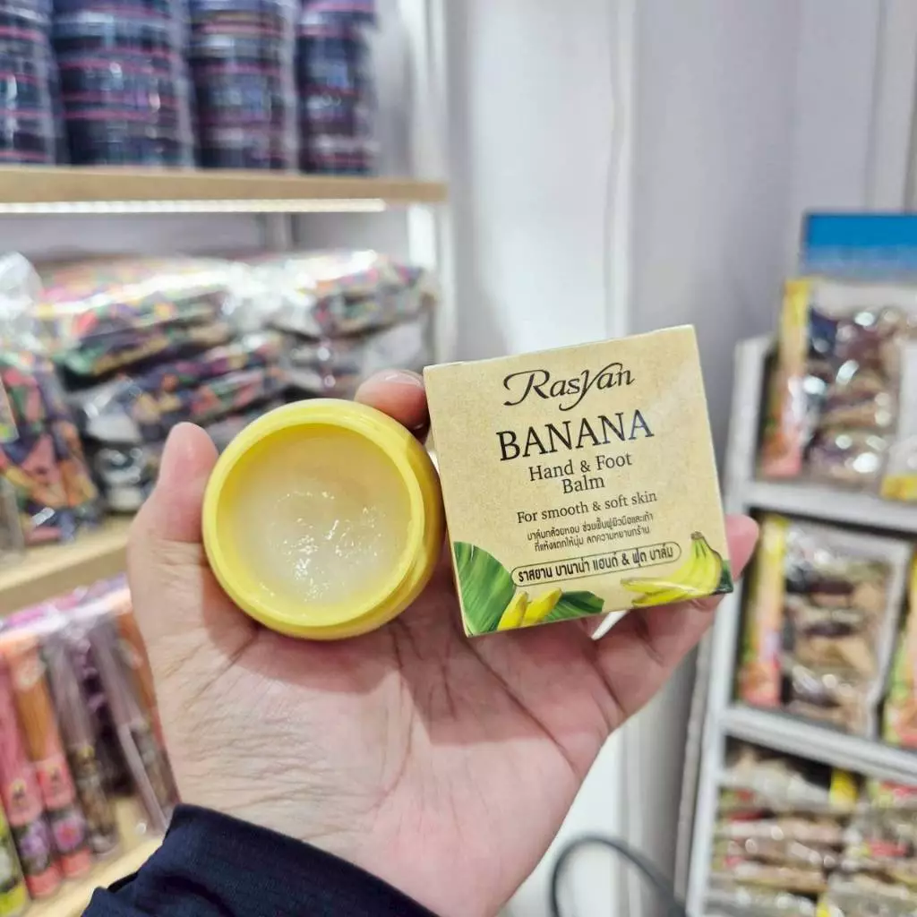 Rasyan香蕉手足霜25g 泰国畅销产品 5