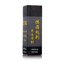 德国热刺男用延时喷剂 出门必备品 3