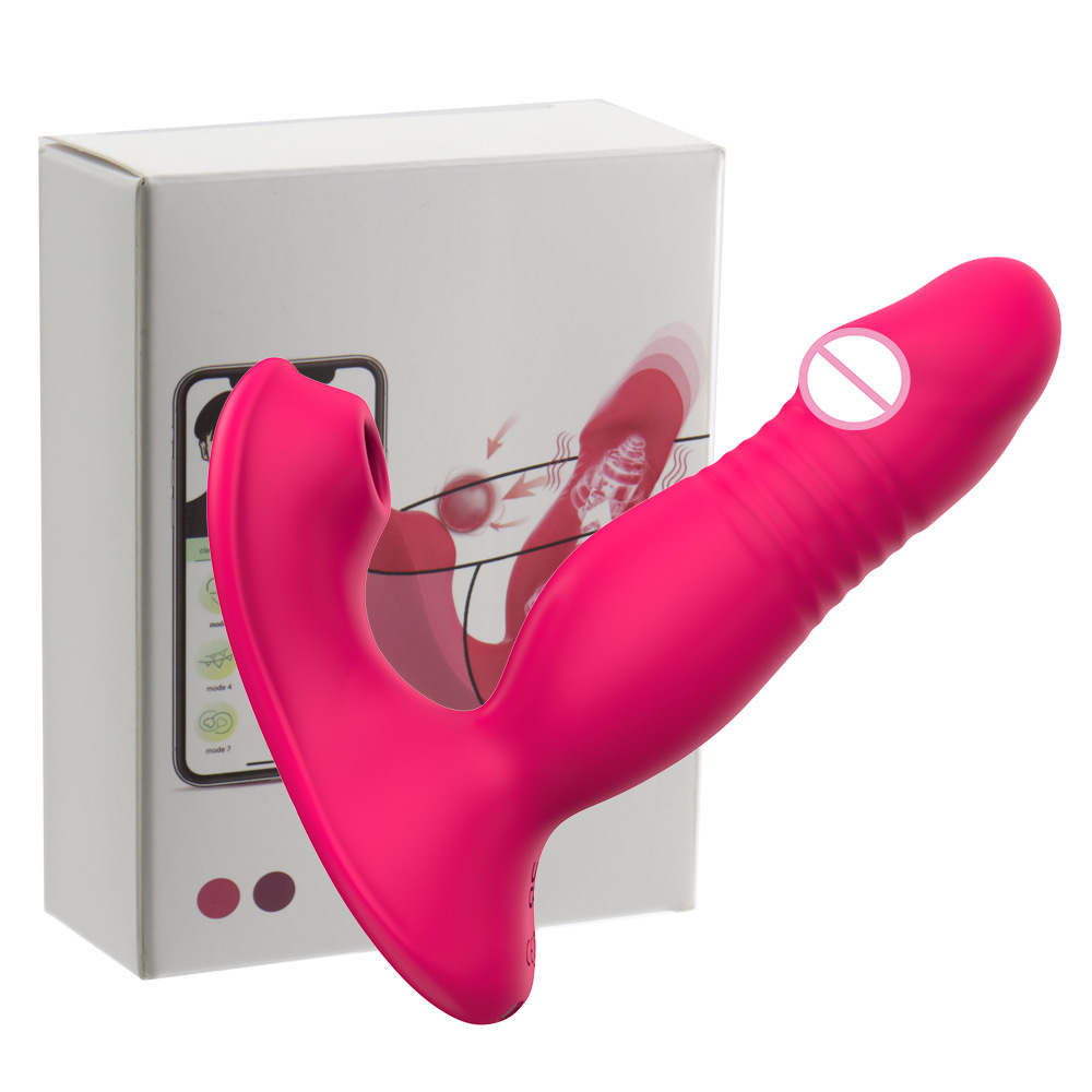 APP伸缩吮吸穿戴震动棒 女用App遥控仿真阳具调情跳蛋 6