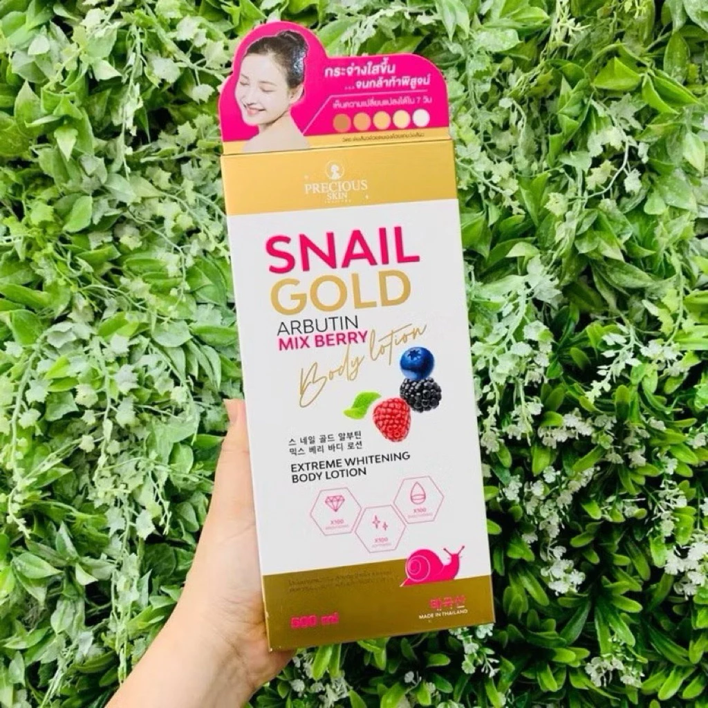 蜗牛黄金熊果苷混合莓果身体乳 500ml 3