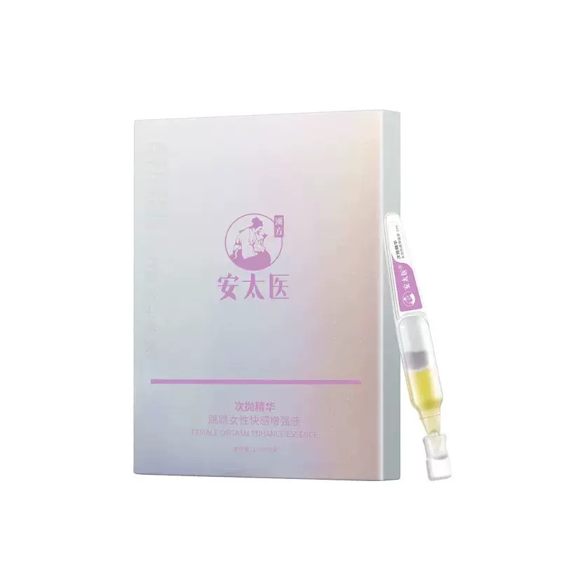 安太医女用快感液1ml 3支装 便携装 3