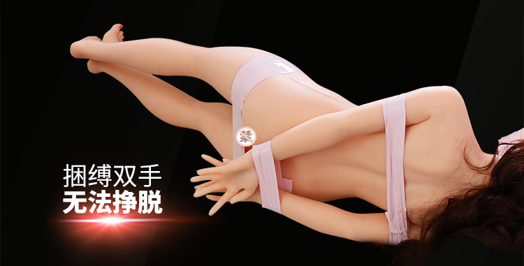 静电胶带情趣束缚玩具 SM Toys 3