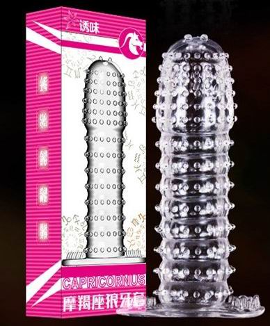 Capricornus Sandy Condom Vol.2 1