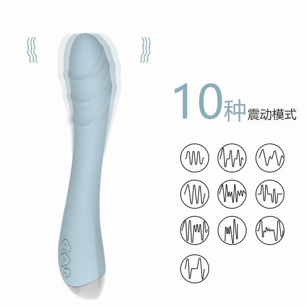 Silver Fox Vibrating Massager (Very Vibration) 1