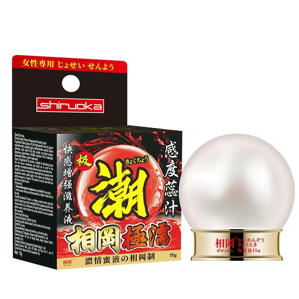 相岡宫潮快感增强液15g 女性高潮液助性凝露胶 1