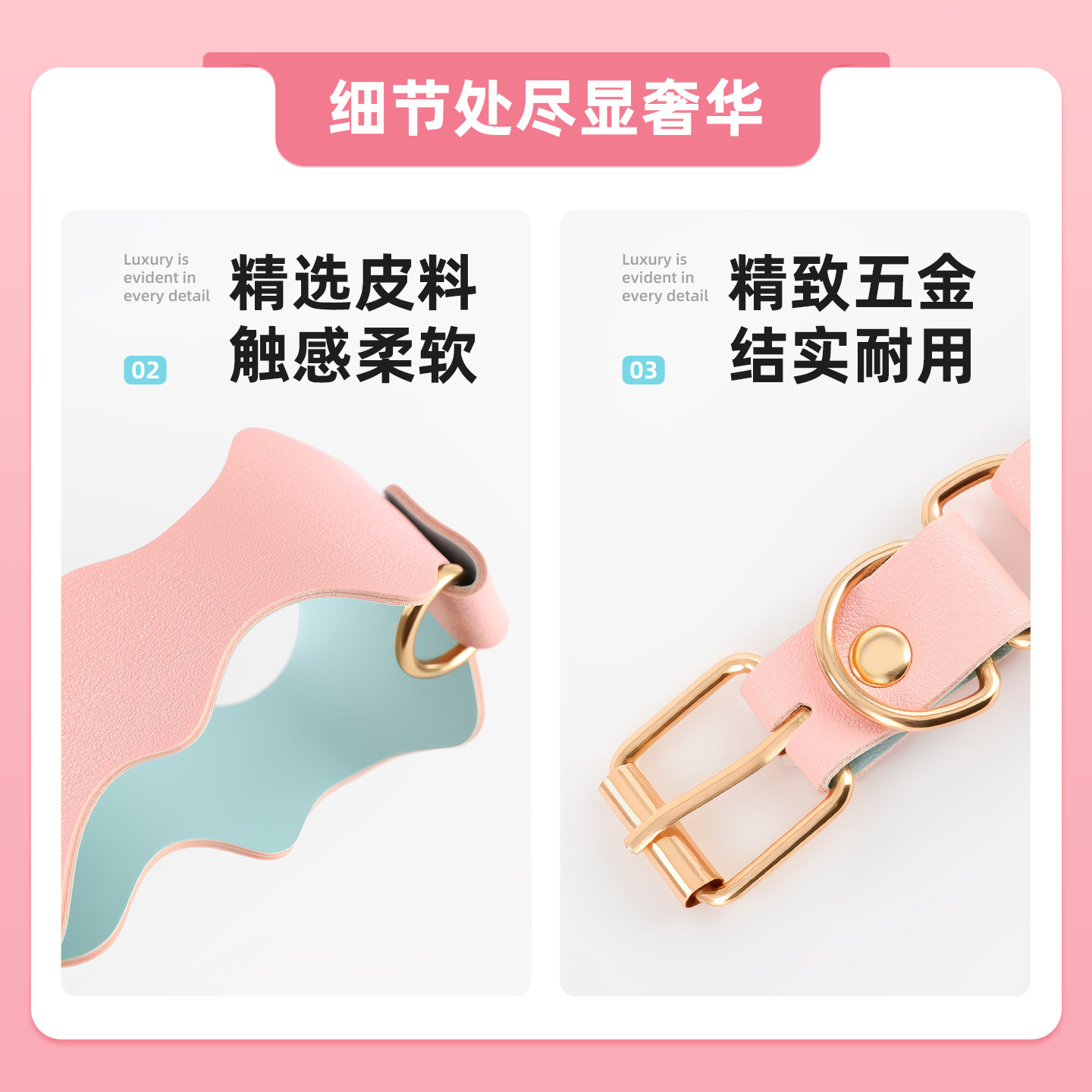 谜姬 絮语捆绑套装SM角色扮演束缚调教 4