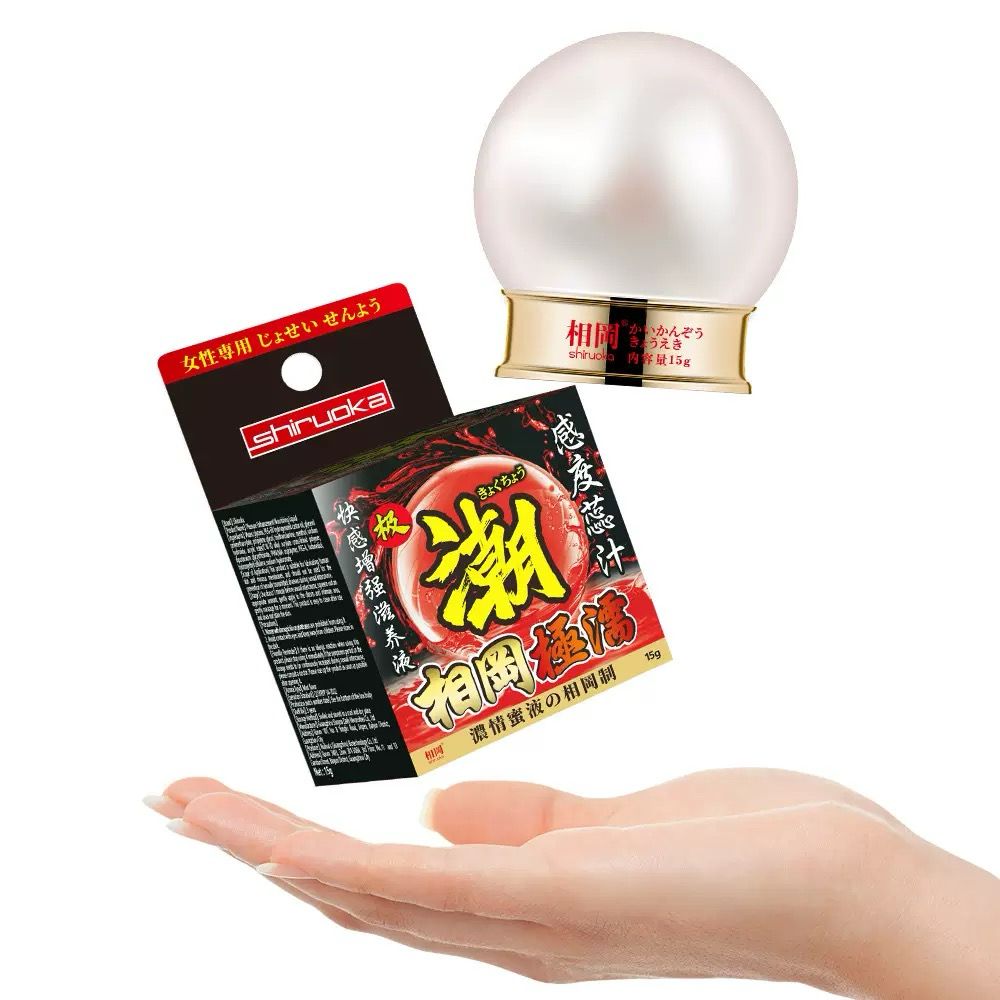 相岡宫潮快感增强液15g 女性高潮液助性凝露胶 2