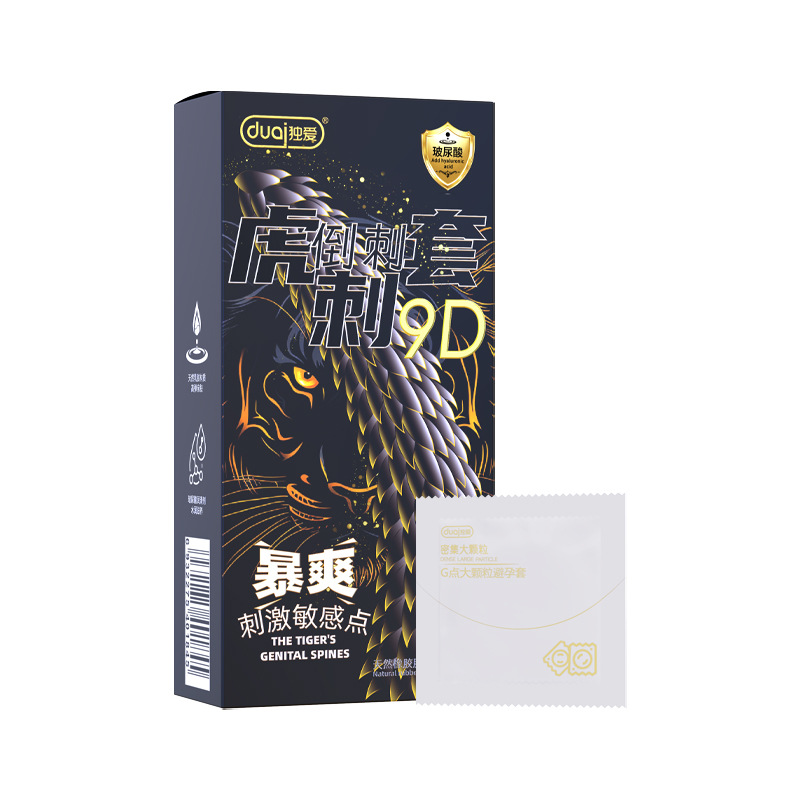 Duai HA Tiger Spines Condom 10s 3