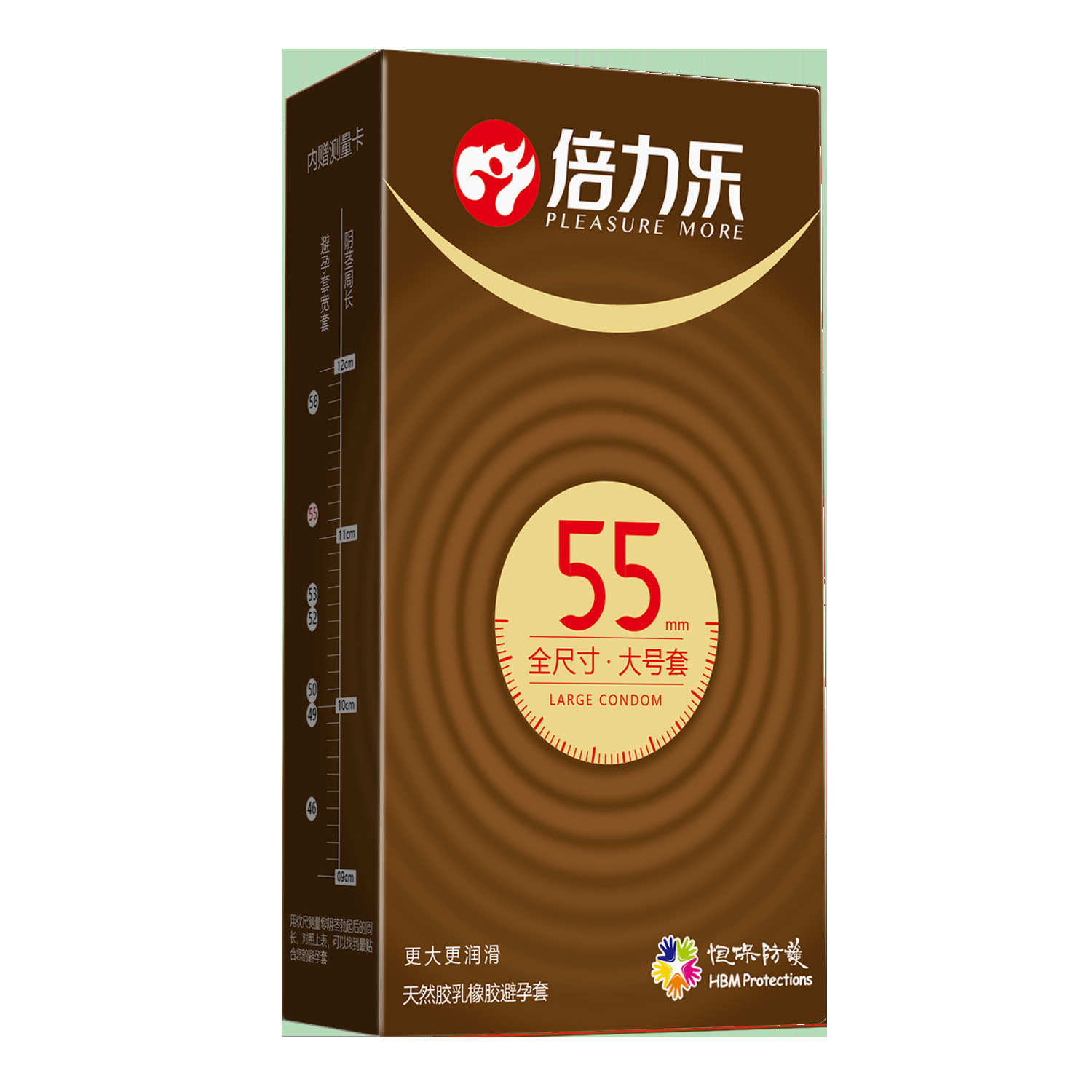 倍力乐 大号套超大套10只装 超大 3