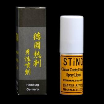 德国热刺男用延时喷剂 出门必备品 1