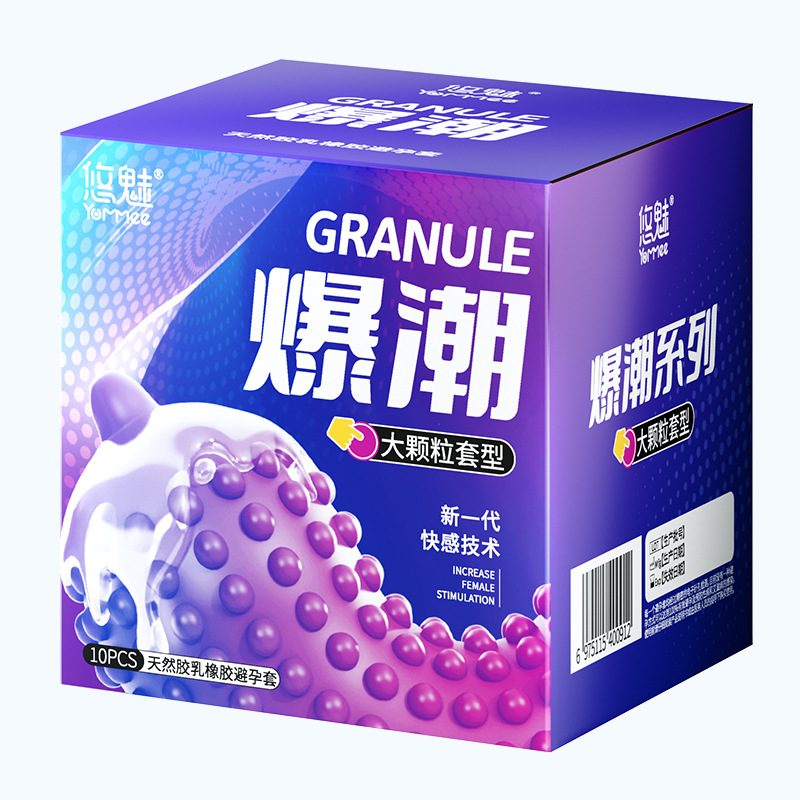 Granule Ultra Thin Condom 10s 2