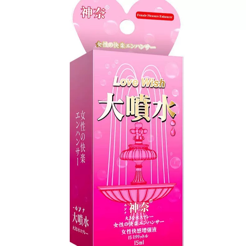 Love Wish Female Pleasure Enhancer Gel 15ml 4