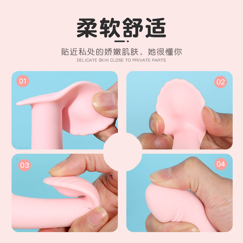 Wearable Conch Wireless Mini Vibrator By Mizz Zee (Wechat App) 4