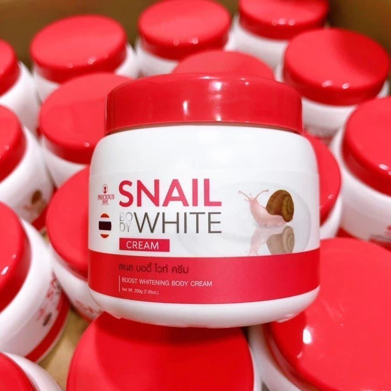 蜗牛美白身体乳200g 增白身体乳 1