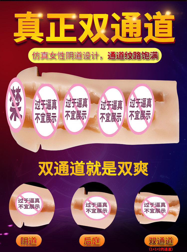 Dual Hole Vibration Hand-Free Aircraft Cup 4