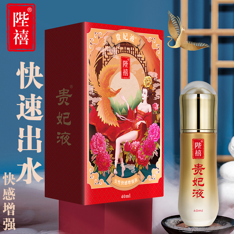 Imperial Climax Gel 40ml 1