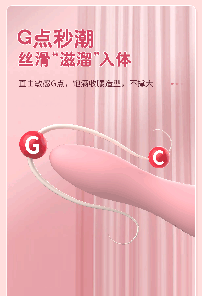 女用变频双震AV棒 充电振动棒 3