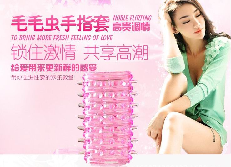 Crystal Finger Sleeve 2